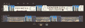 看楼通道