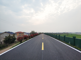 乡村公路
