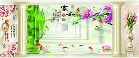 中堂画
