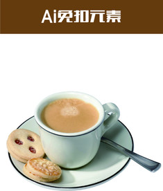 咖啡奶茶