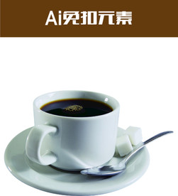 咖啡奶茶