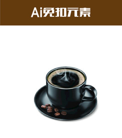 咖啡奶茶