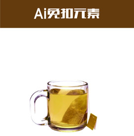 咖啡奶茶