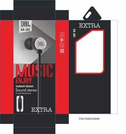 JBL 耳机盒