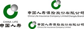中国人寿保险