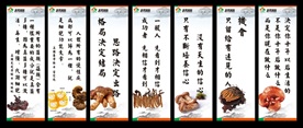 美罗国际
