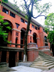 中山大学历史建筑楼