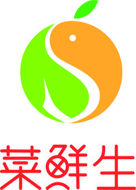 生鲜标志