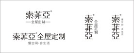 索菲亚LOGO