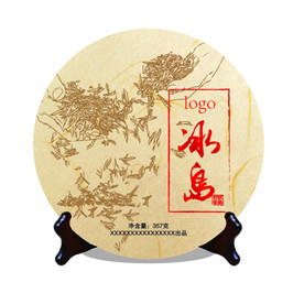 冰岛棉纸