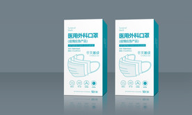 口罩包装