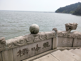 太湖