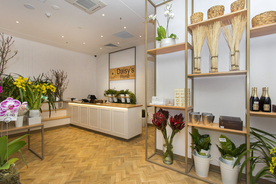 花店