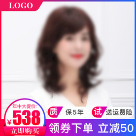 618主图