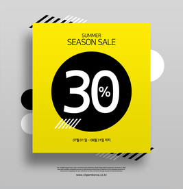 活动折扣促销海报