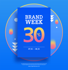 活动折扣促销海报