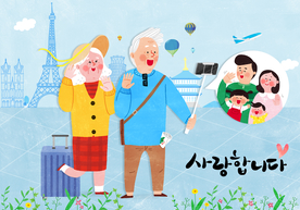 韩国小清新全家福插画海报