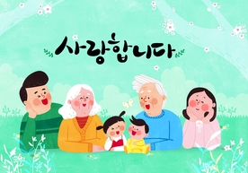 韩国小清新全家福插画海报