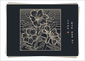 沙漠之花 雕版印花