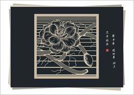 沙漠之花 雕版印花