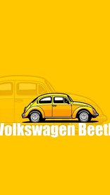 汽车
