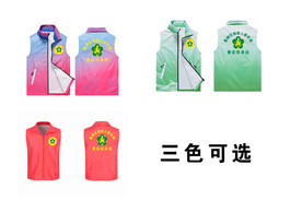 残联工作服效果