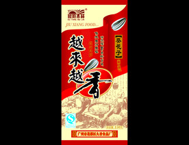 瓜子 香 袋装