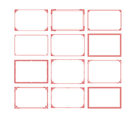 中式 边框 相框   雕花