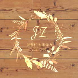名字logo