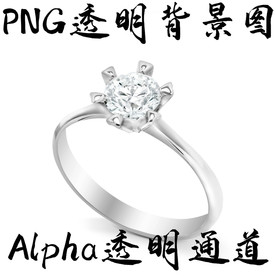 金银首饰