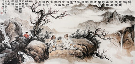 国画