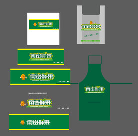 鲜果水果高端logo设计