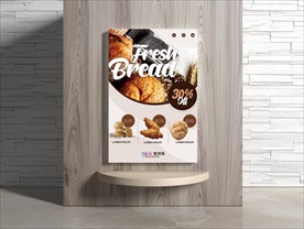 面包海报