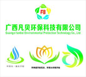 LOGO大集合