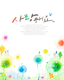 手绘花纹
