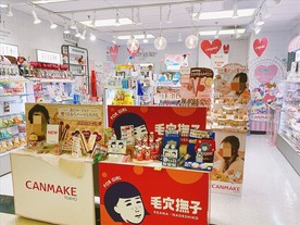 日本零食店