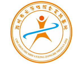 学校 中学 小学 幼儿园 LO