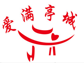 学校 中学 小学 幼儿园 LO