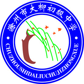 学校 中学 小学 幼儿园 LO
