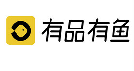 有品有鱼