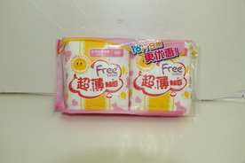 卫生巾