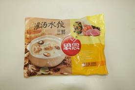 灌汤水饺