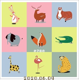 九宫格可爱动物图案