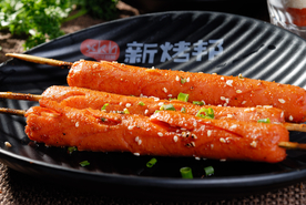 烤火腿肠