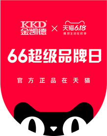 吊旗