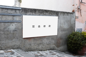 海报样机