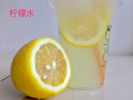 柠檬水