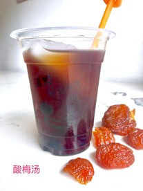 酸梅汤
