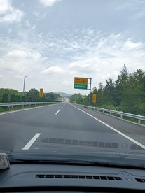 高速公路收费站