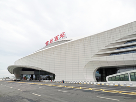 高铁西站